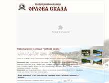 Tablet Screenshot of orlovaskala.com